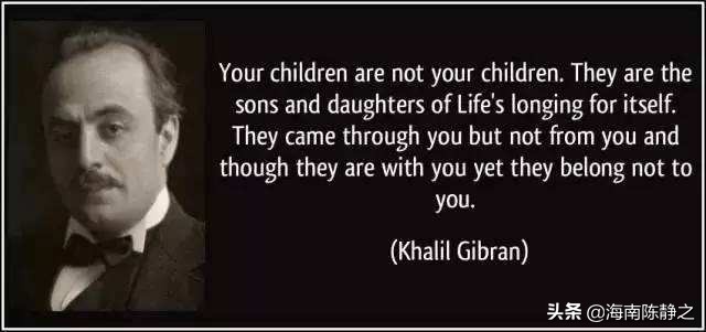 鲁迅如何做父亲,鲁迅写父亲的经典语录