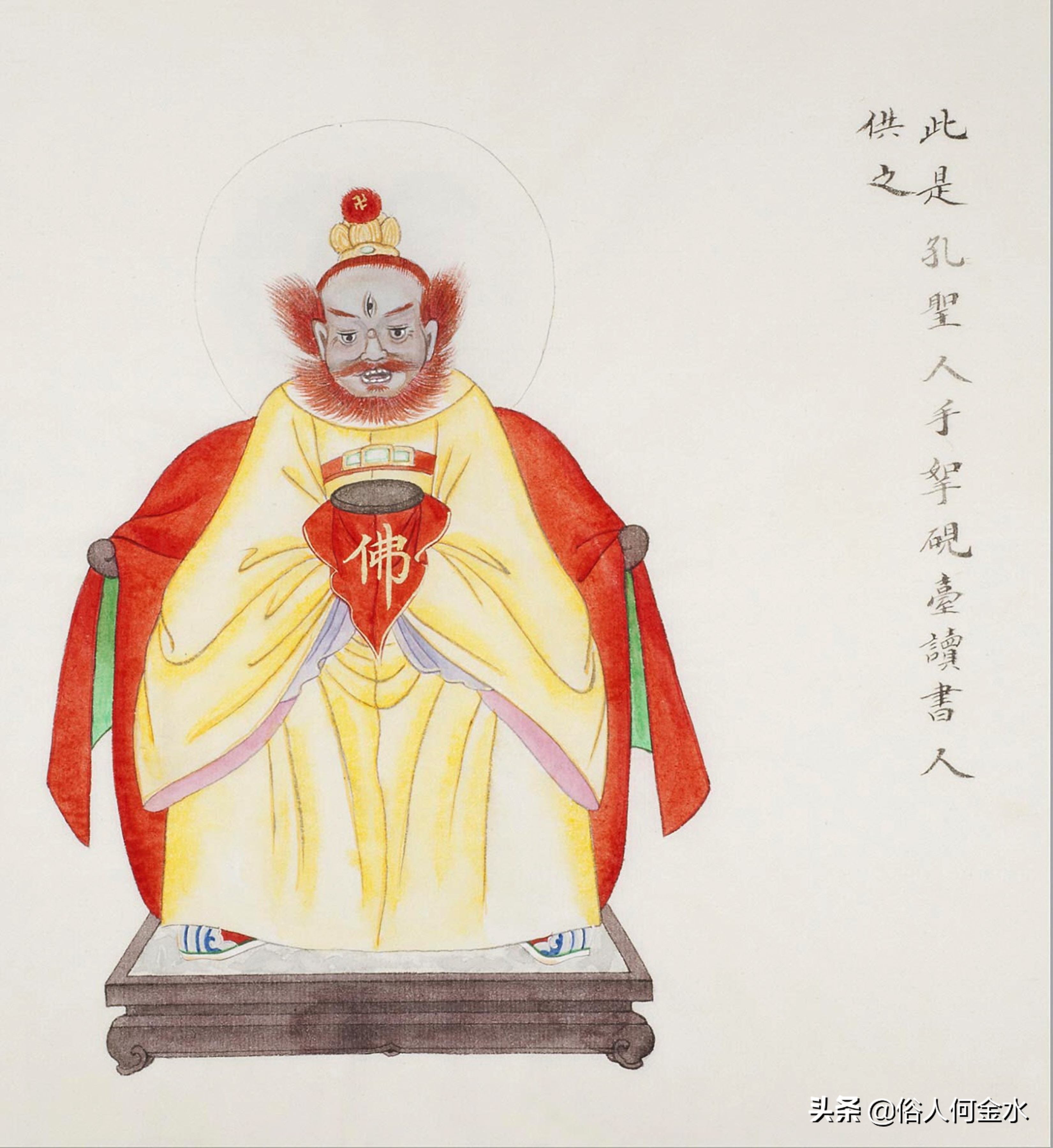 浣犵煡閬撳悇琛屽悇涓氱殑绁栧笀鐖峰悧,浣犵煡閬撹嚜宸辫涓氱殑绁栧笀鐖蜂箞