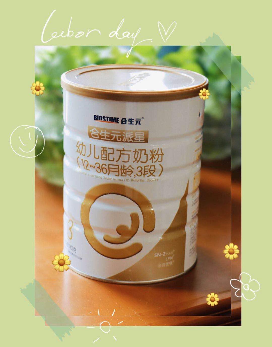 国产奶粉排行榜10强新生儿,新生儿奶粉销量排行榜