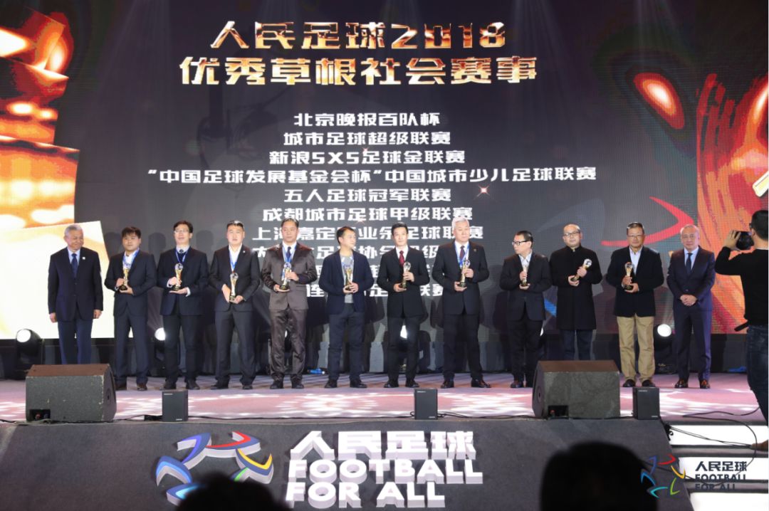 五人制足球战术与基本技巧,五人制足球守门员100个技巧