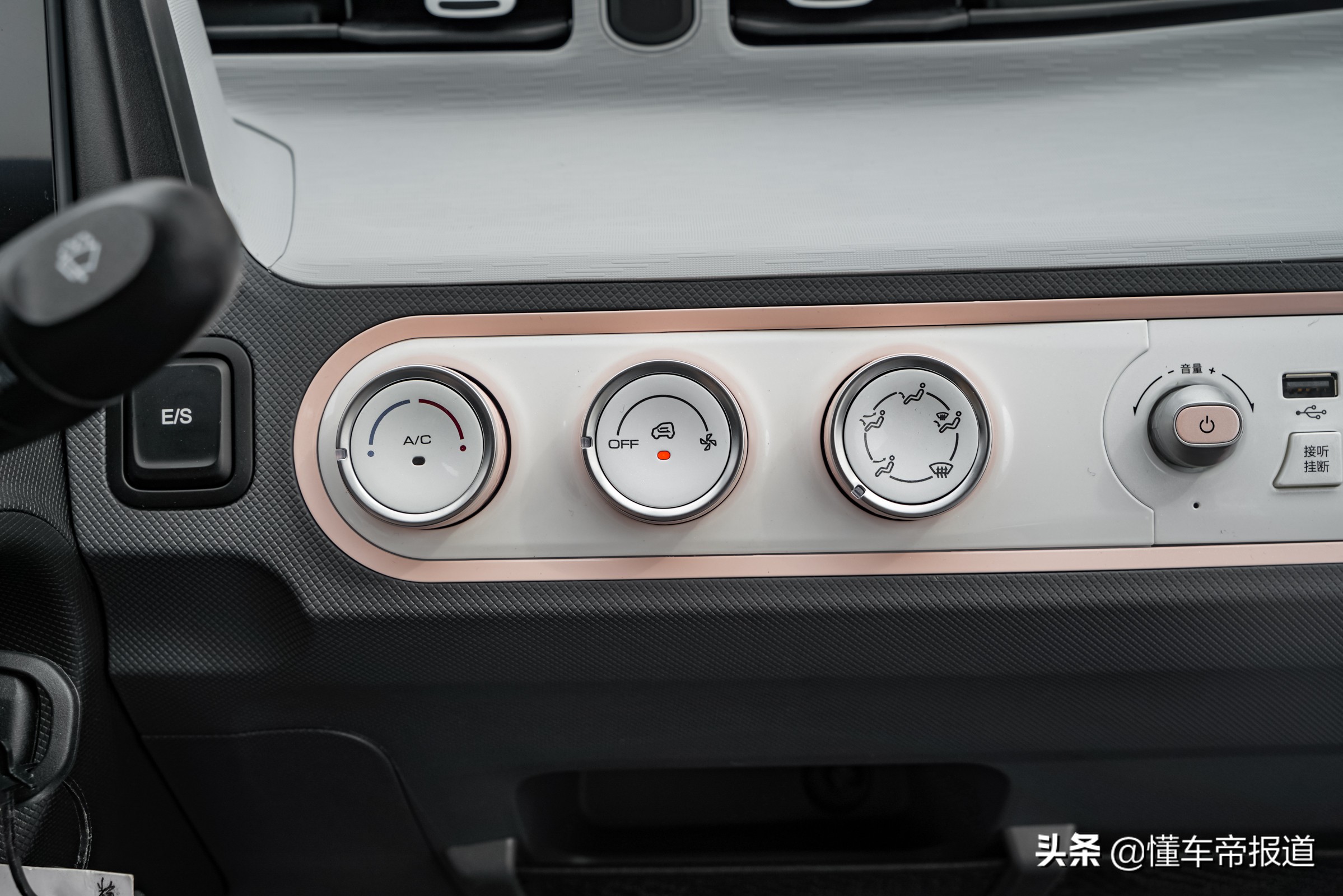 宏光miniev敞篷版价格,宏光五菱miniev2021款价格