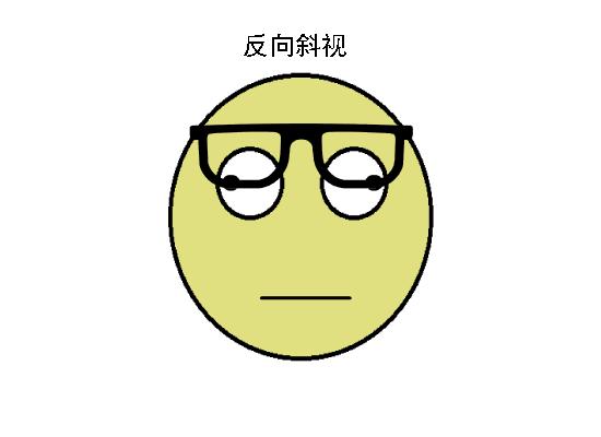 改邪归正意思,改邪归正的最佳方法