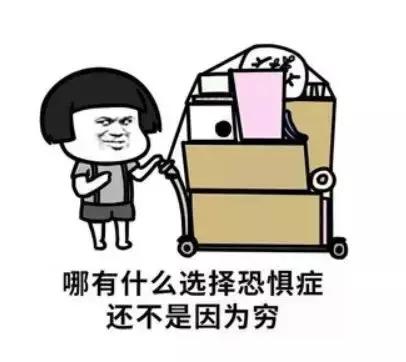 2.9秒破百电动跑车,跑车2.7秒破百的车