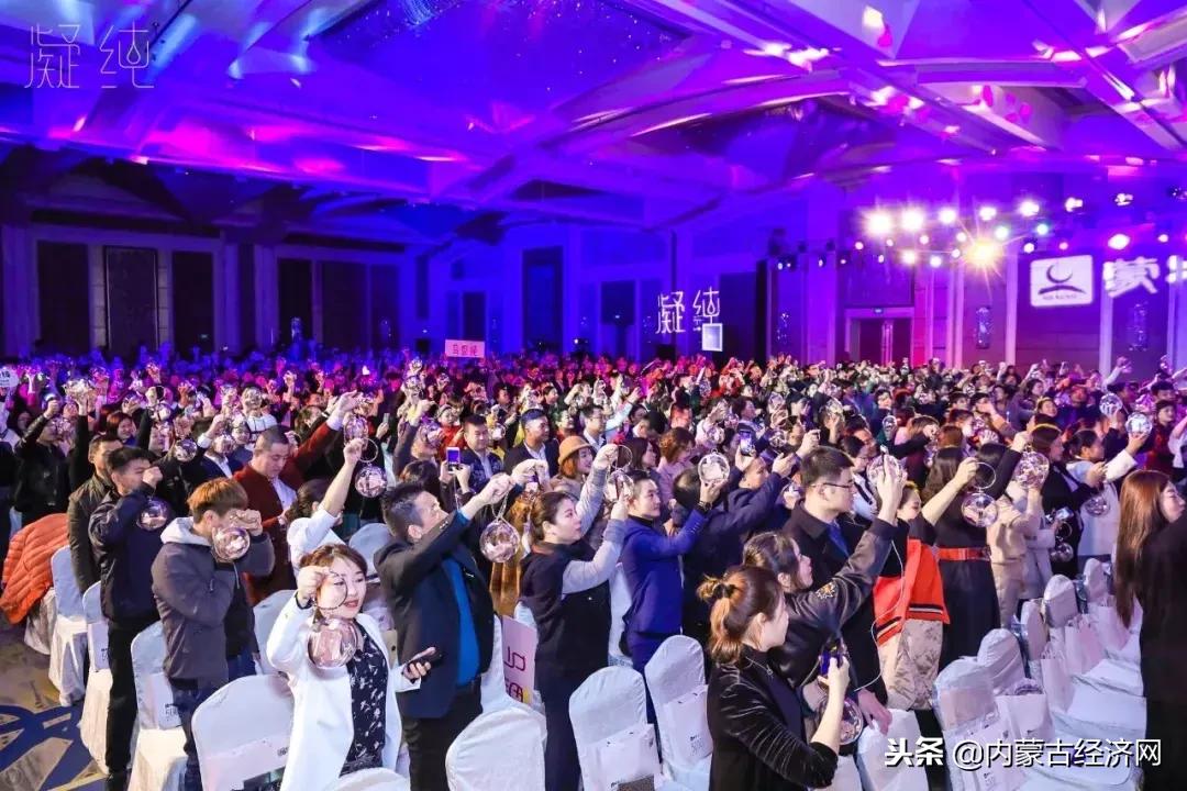 凝纯蒙牛新零售,蒙牛凝纯