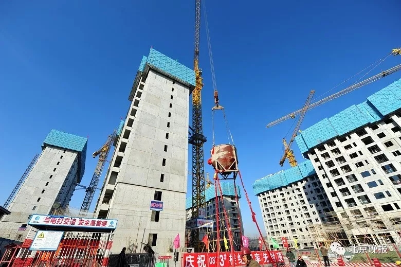 北京子女随迁落户716政策全文,好消息这几类人可领取国家补贴