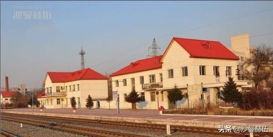 哈尔滨市区内的二十个火车站，你去过几个？