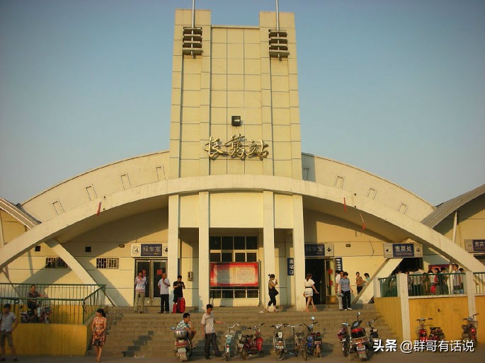 许昌火车站到高铁站,许昌的汽车站有几个站