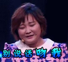 竟然用“油”拯救了我的大烂脸!