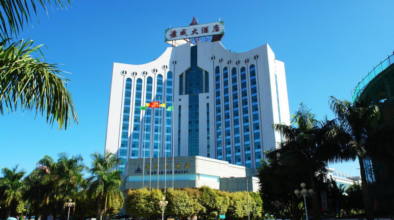 瑞丽十大首富名单,瑞丽首富的人生