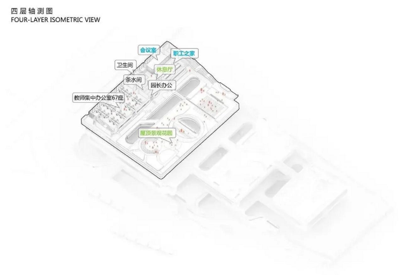 深圳湾第一幼儿园设计视频,深圳湾第一幼儿园效果图