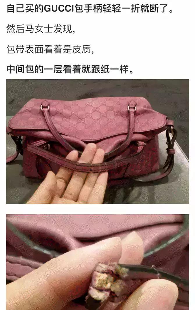 一万五的lv包,一万五gucci