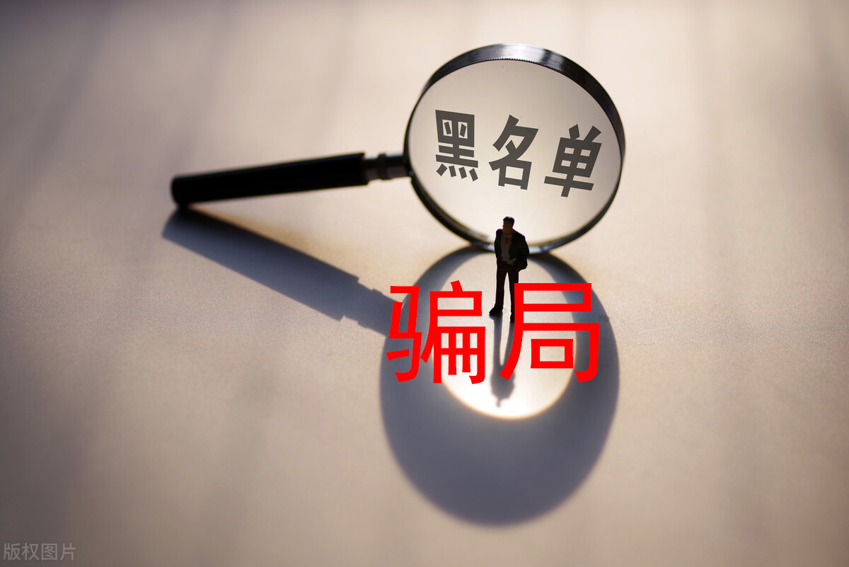 净水器骗局被骗了怎么办 (净水器骗局揭秘怎么维权)