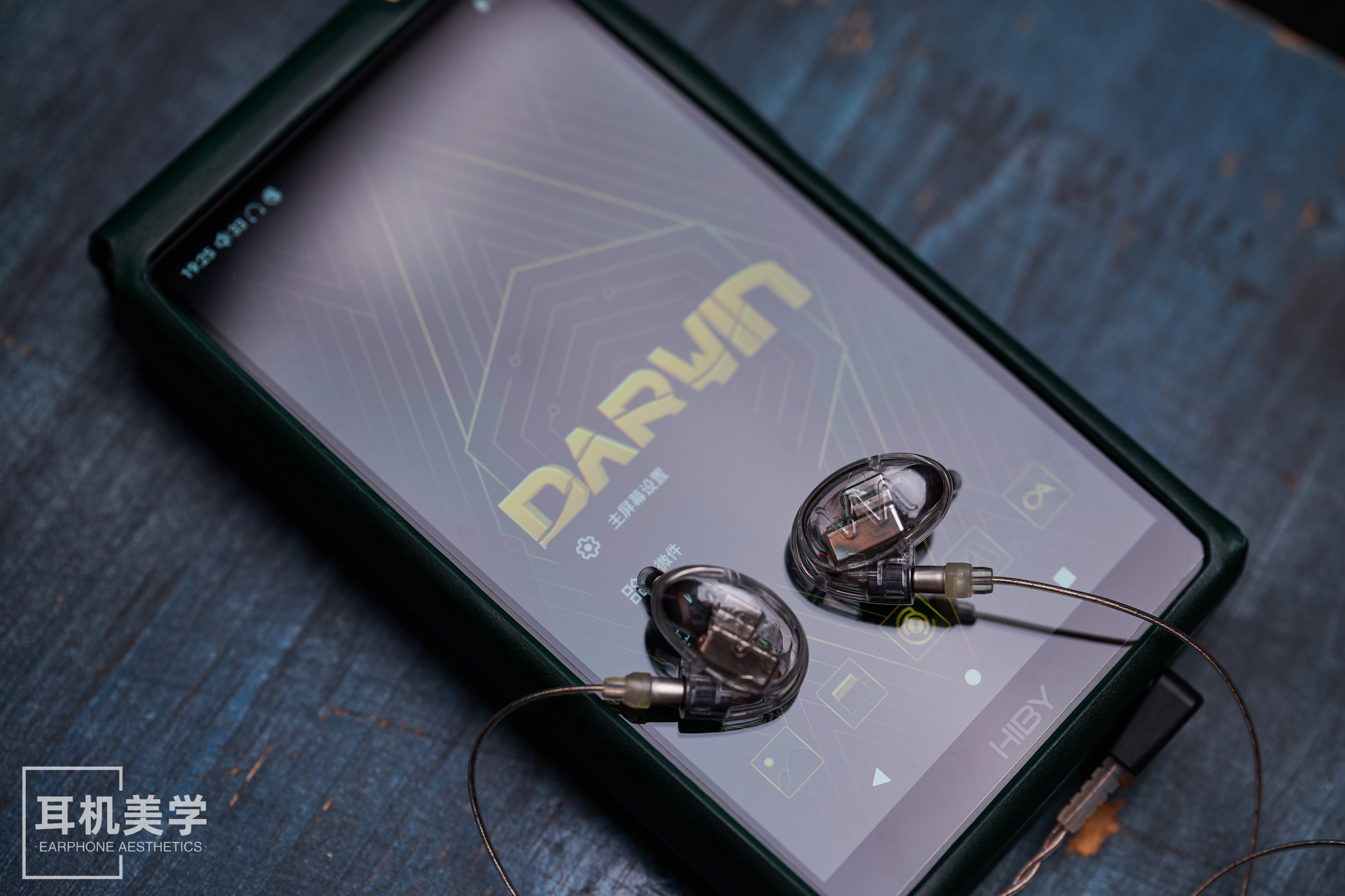 进化源动力——DC评海贝RS6