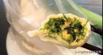 茴香饺子好吃有窍门，万万别直接拌馅，多加1步，茴香翠绿又好吃