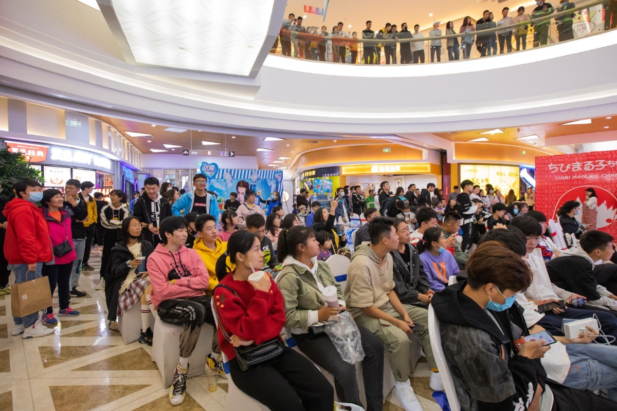 王者荣耀全国大赛大同星茂汇站