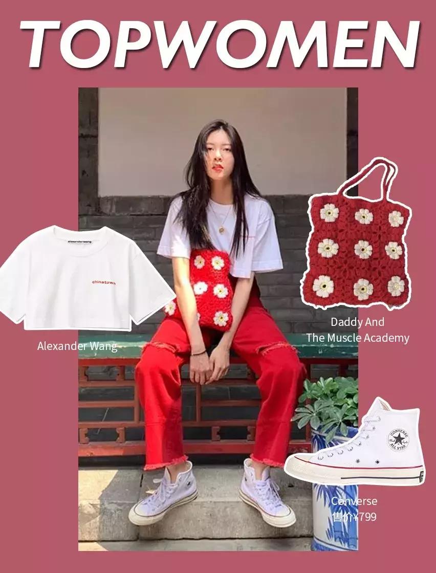 宋妍霏mk包包同款,宋妍霏买包范丞丞