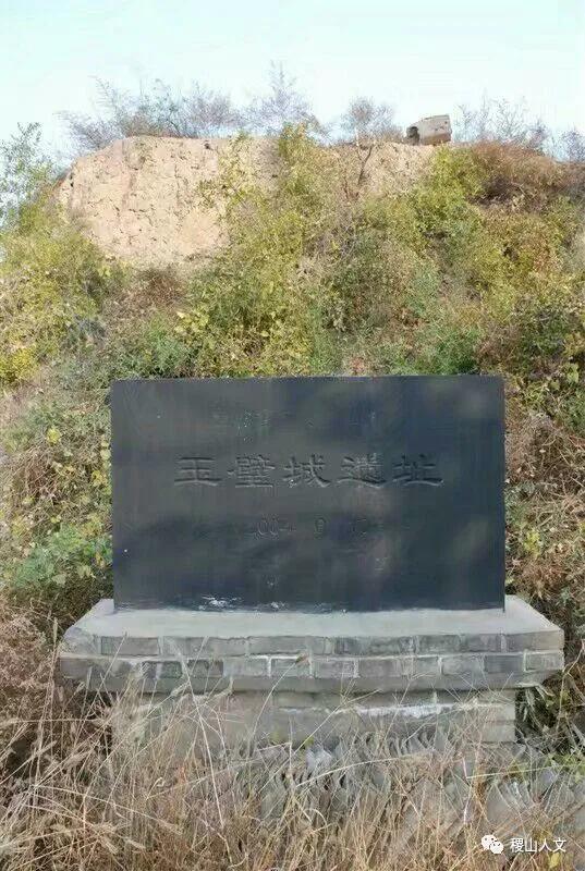 我骄傲我是介休人朗诵,我骄傲我是山西泽州人