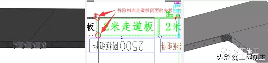 拆除爬架后外墙怎么施工,爬架拆除一般在封顶后多久
