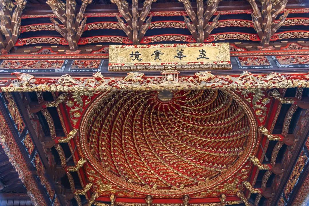 宁波蓝色海岛旅游攻略图,海定则波宁行稳则致远完整版