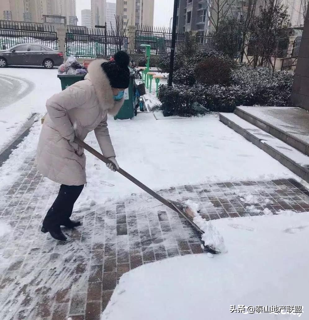 最美物业人霸气,最美物业人保安