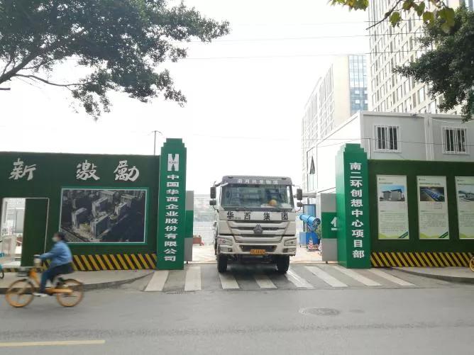 等了十年的搬迁,成都红牌楼西部汽车城好久搬迁