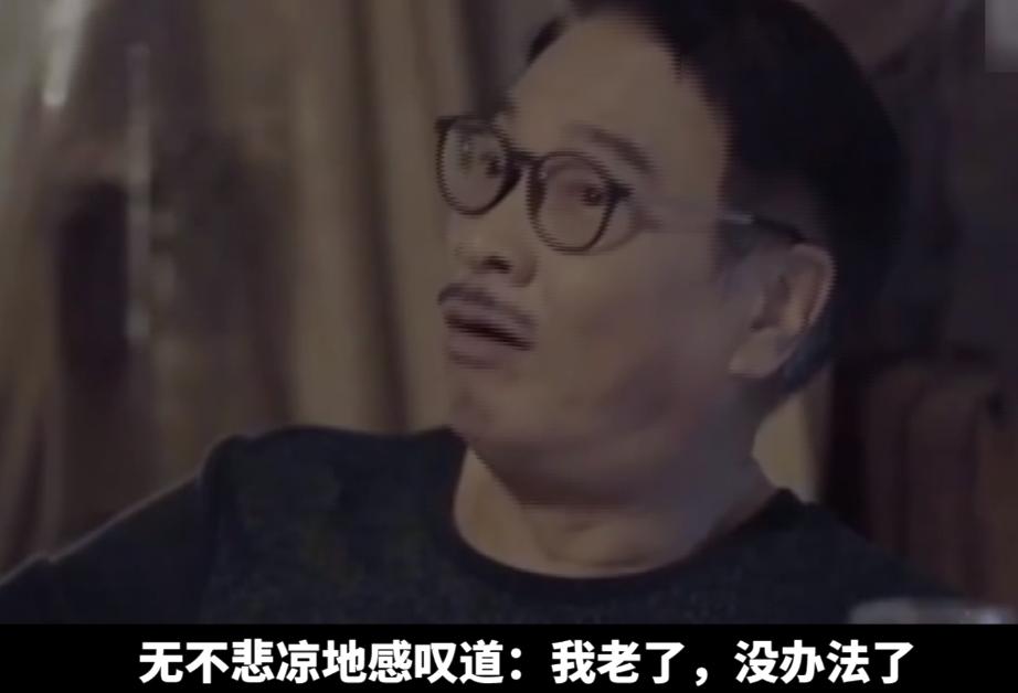 吴孟达骗了,吴孟达唯一一部坏人电影