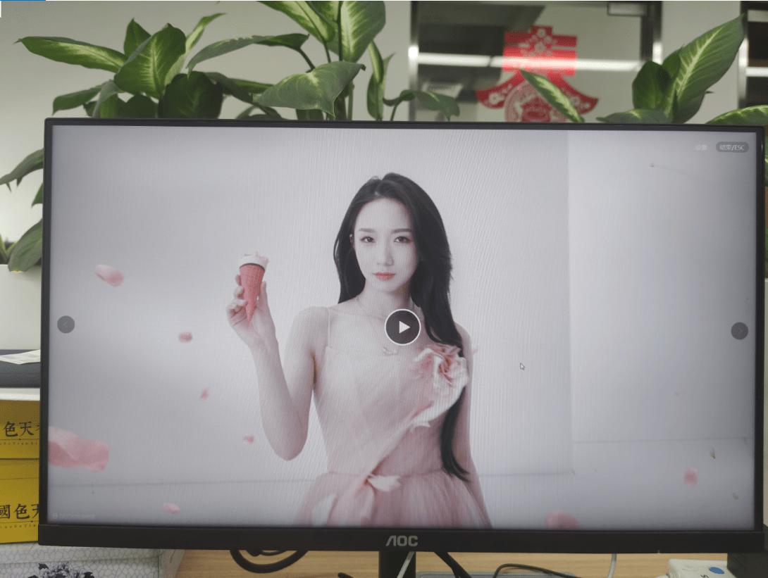 孝死了,360流氓器,用户电脑被迫变成广告机