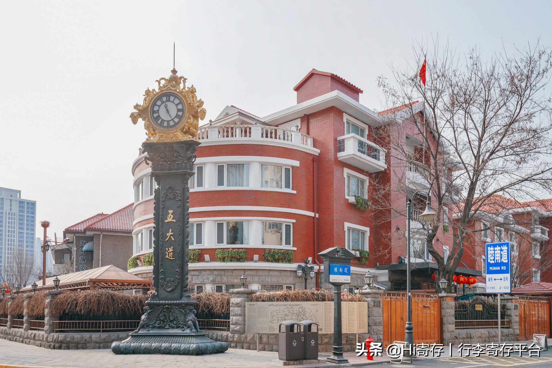 天津哪些地方旅游好玩儿,天龙旅行社天津野三坡2日游