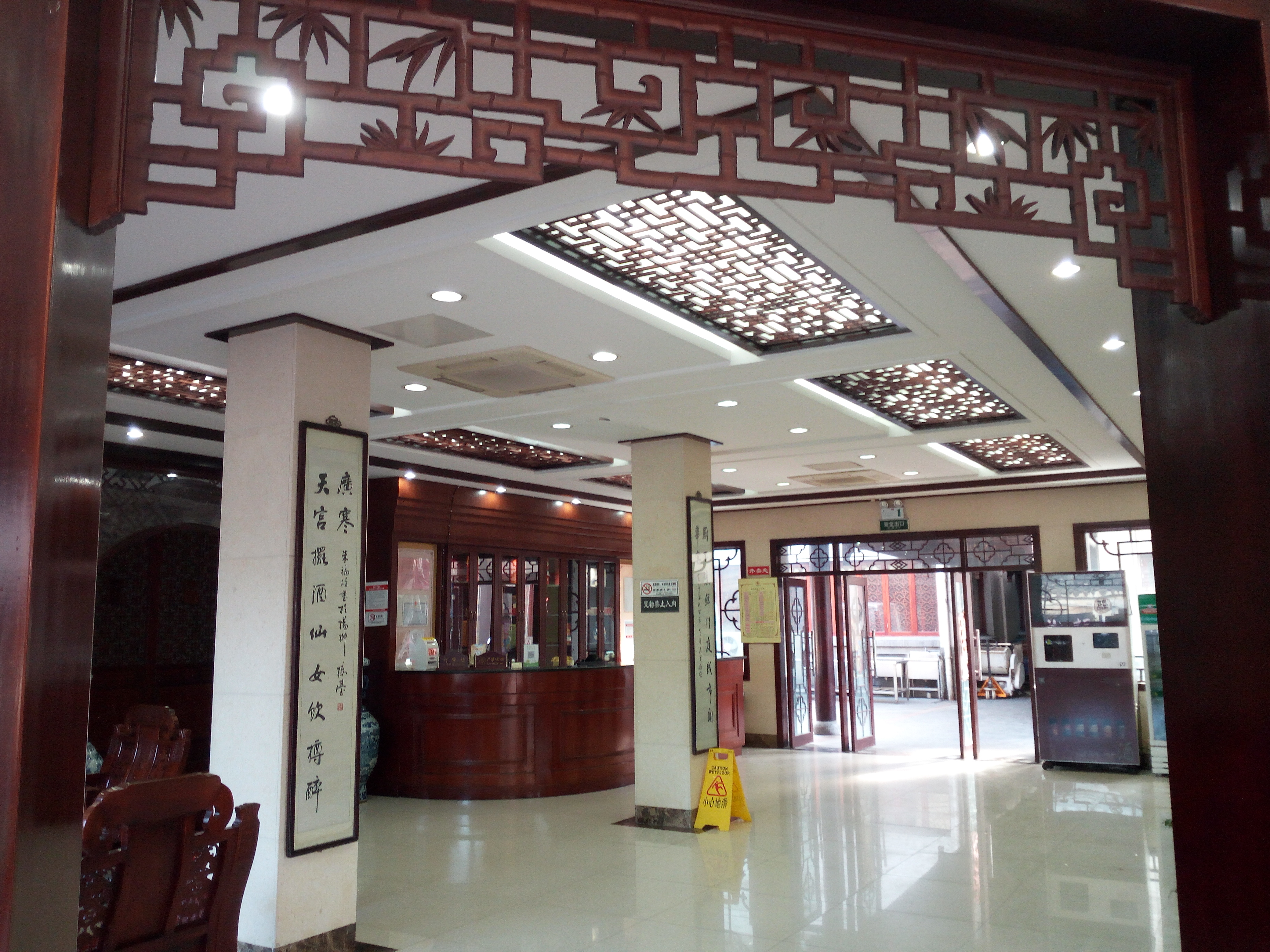 扬州富春早茶推荐,扬州富春茶社体验扬州早茶