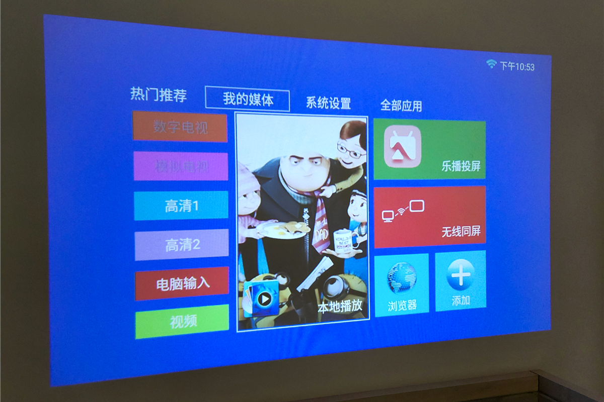 瑞格尔rd806投影机可以连wifi吗,瑞格尔rd806投影机能连手机吗