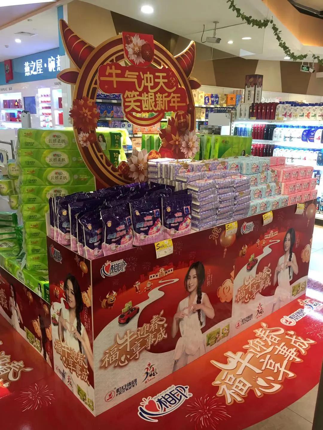 从小商贩到批发商,从小批发商到经销商