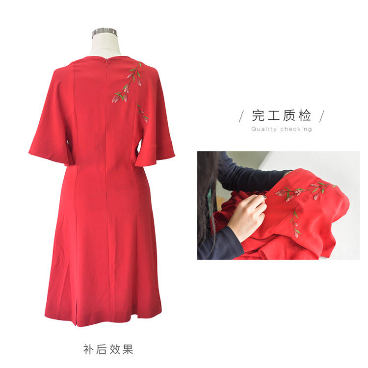 裙子如何刺绣修补,裙子破了一点点如何补救