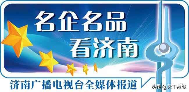 贝伐单抗类似物,贝伐珠单抗生物类似物