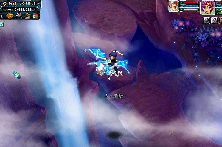 绝版梦幻西游,梦幻西游老玩家回归限时飞行祥瑞