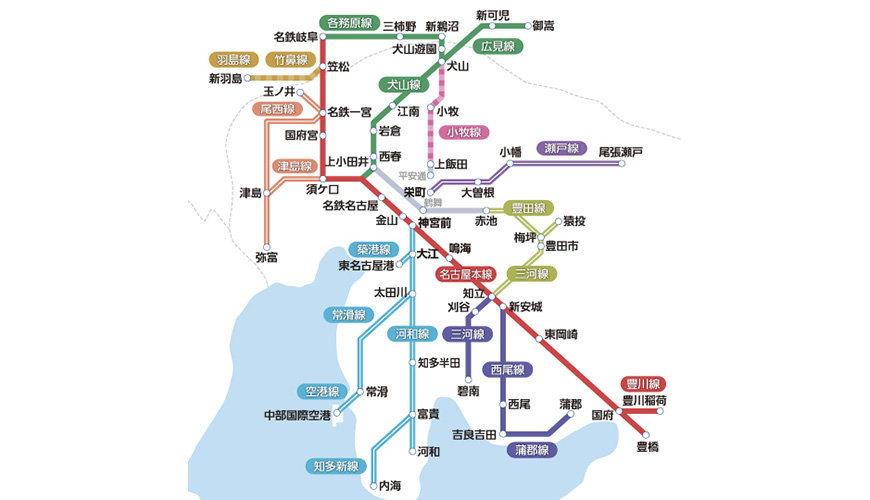 名古屋五日游攻略,名古屋铁道