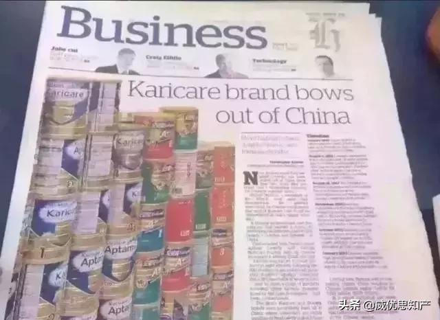 太疯狂！澳山寨“奔富”在中国注册200+商标，打擦边球牟暴利