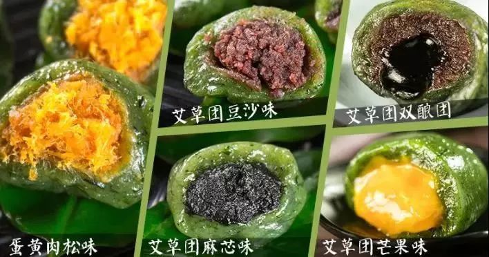 不仅限时，还限地点？！这个只有福州才吃得上！