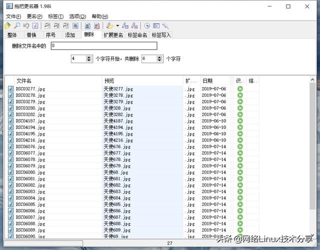 windows必装的10款神级软件,windows十大必备软件排行