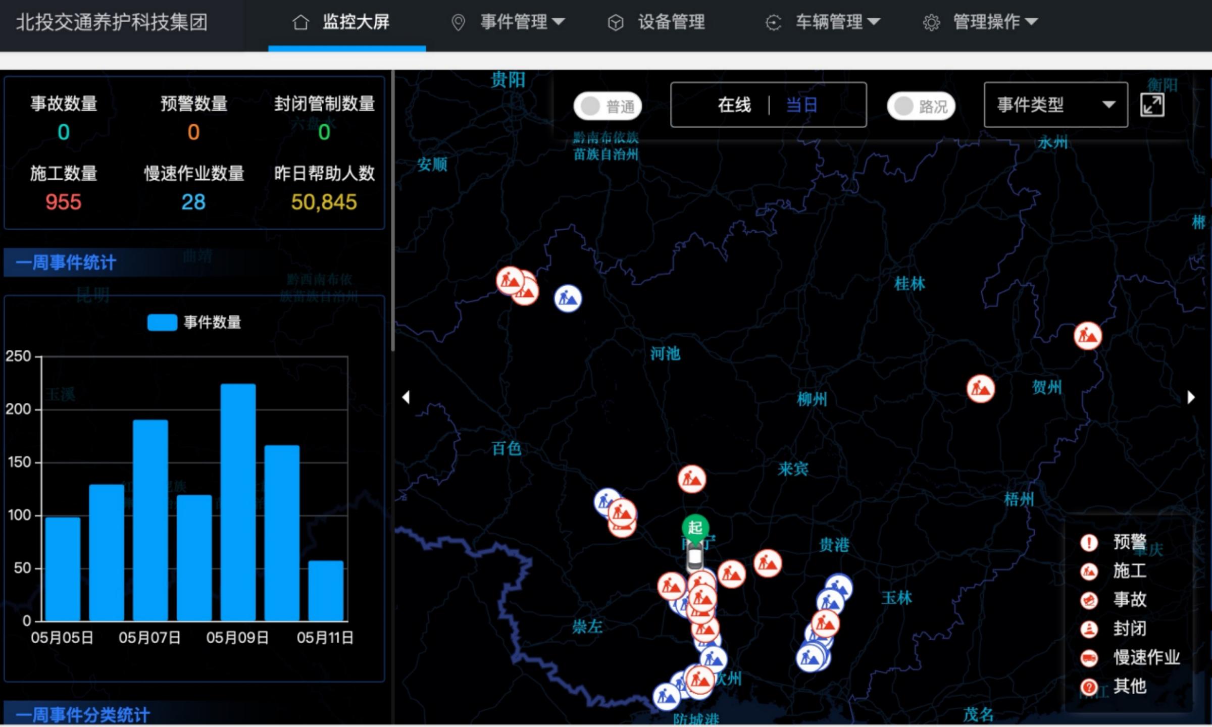 杭州滨江区互联网小镇在哪里,杭州阿里中心滨江区