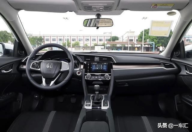 本田思域劲动版首付8万,本田思域手动劲控版国六终端优惠