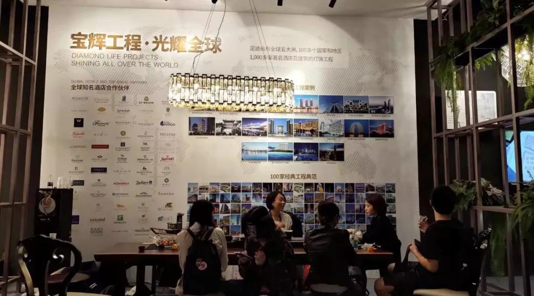 宝辉灯饰创始人王全枝,宝辉集团董事长王全枝