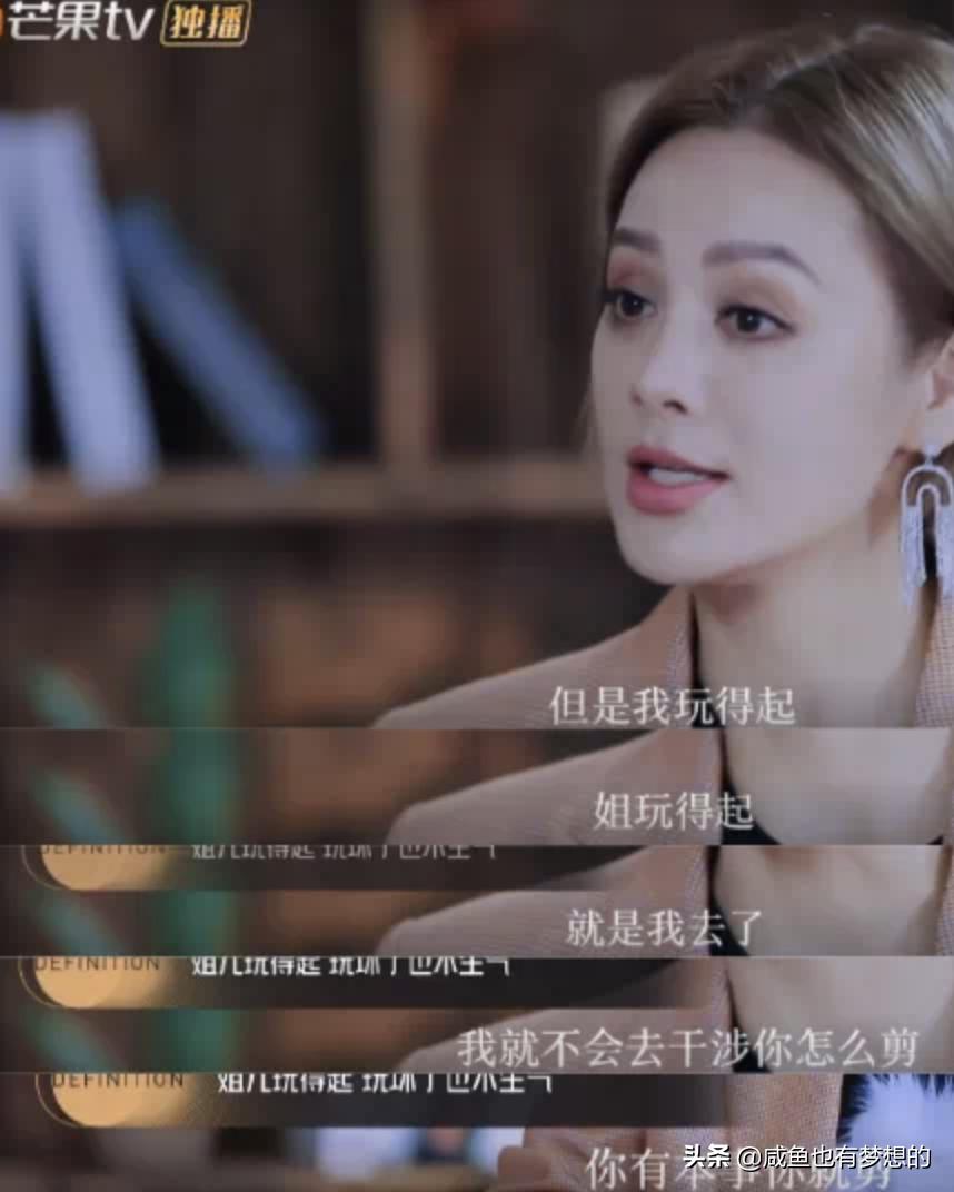 宁静怎么当演员,如果宁静不做演员怎么样