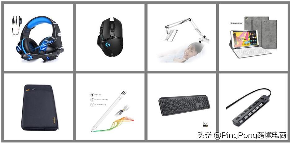 爆料亚马逊日本站 (亚马逊在日本站爆单)