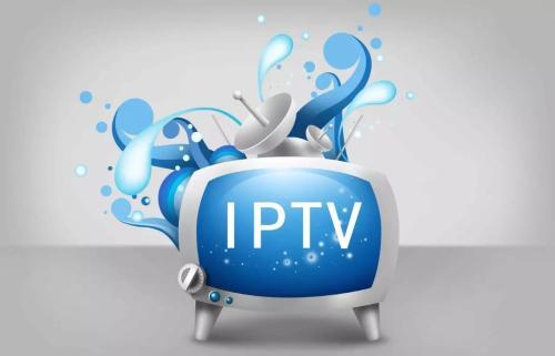 iptv网络电视vip怎么样,电信iptv如何切换网络电视