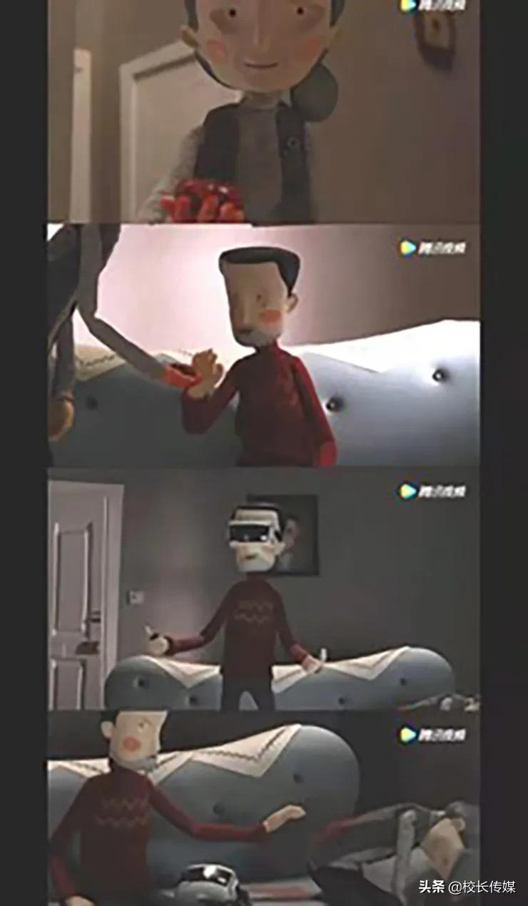 14岁男童猥亵7名幼童案件,13岁男孩猥亵幼童怎么定罪