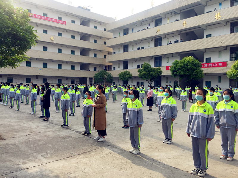 2022仪陇复兴中学开学典礼,四川省仪陇复兴中学图片