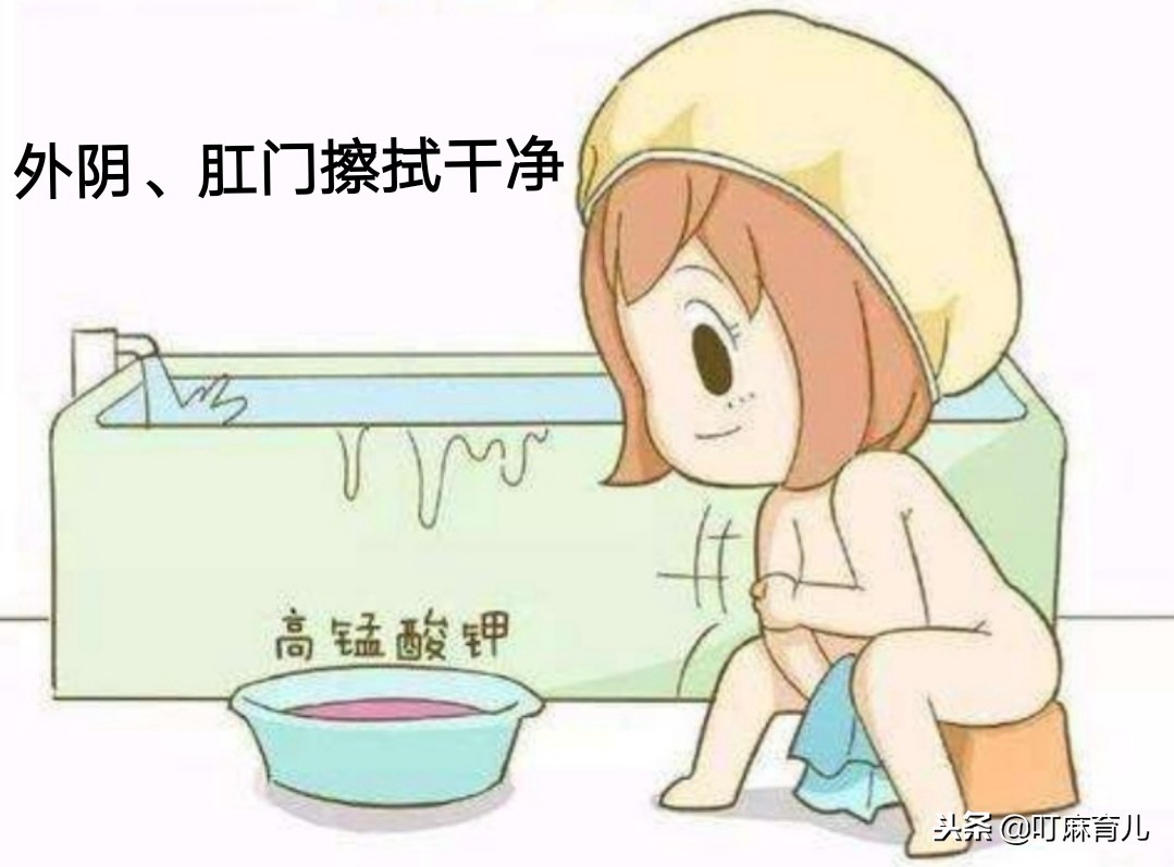 怎么才能防止侧切,怎么才不会被侧切呢