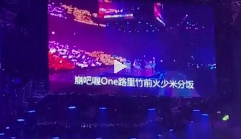 火箭少女炸裂舞台,火箭少女出道夜首秀