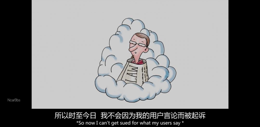 尺度大到被禁,一回归又冲上豆瓣9.4