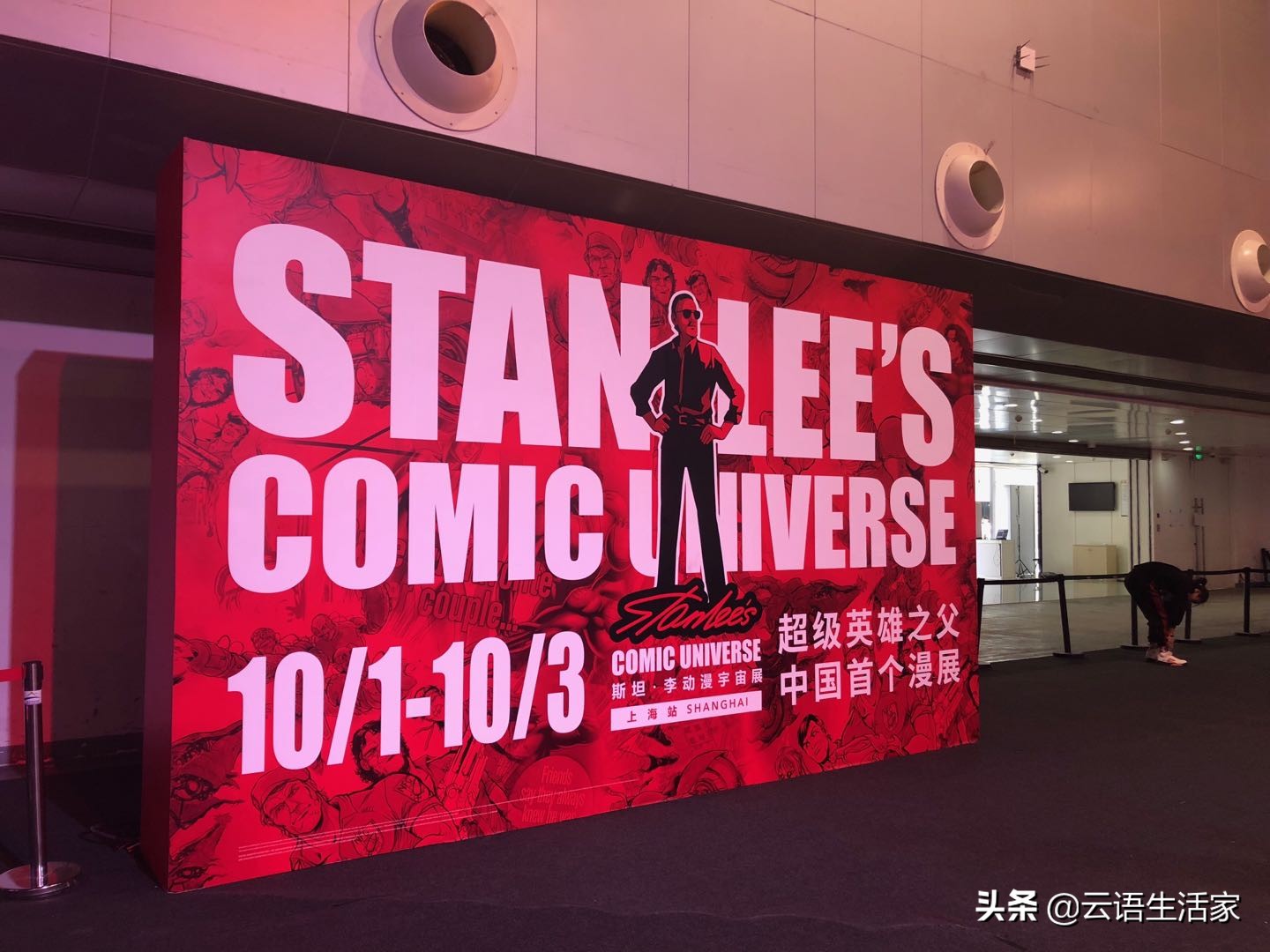 远走土耳其，我在星月之国上天入海（三）